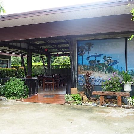 Jinda Resort Nai Yang Экстерьер фото