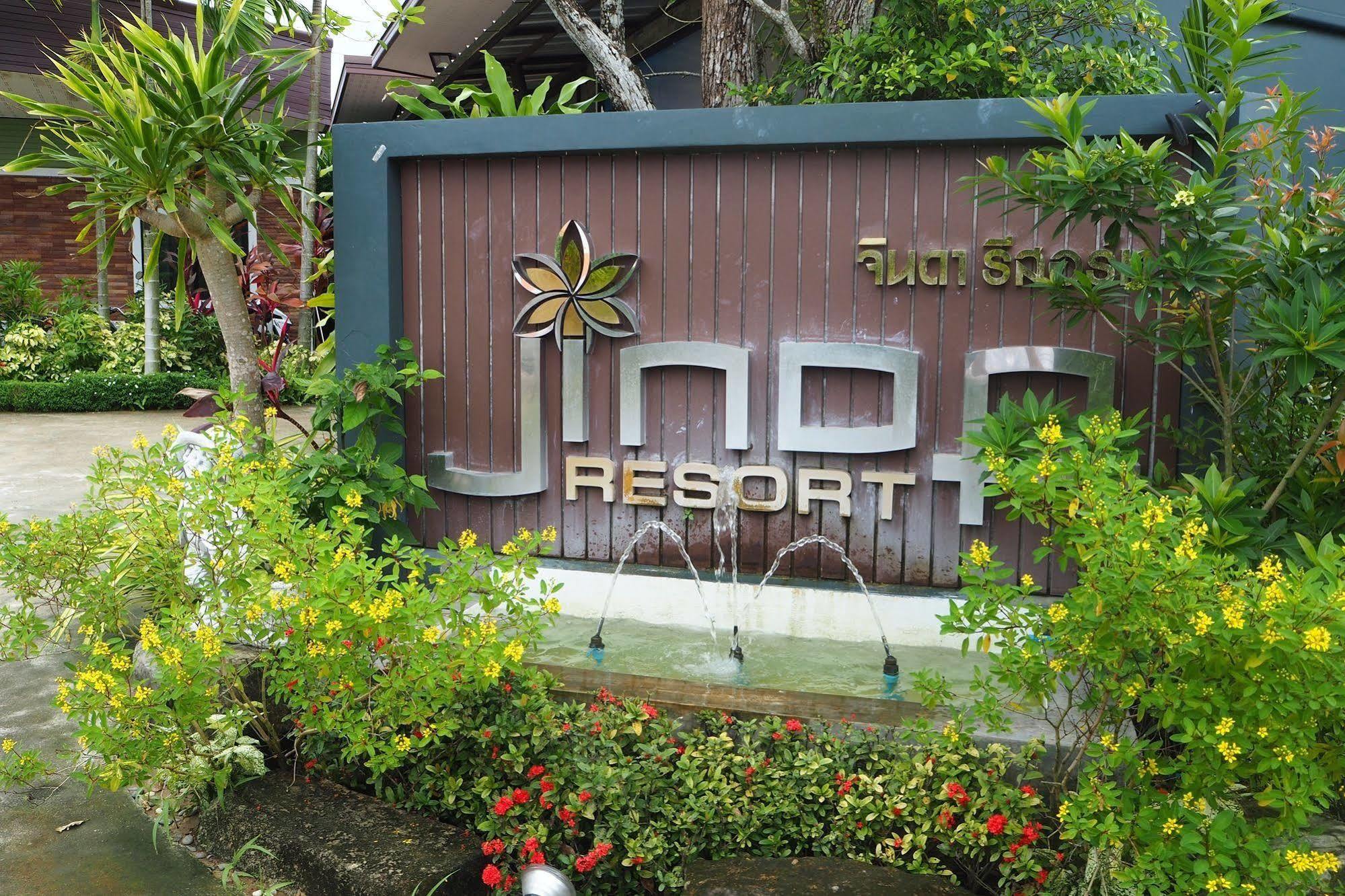 Jinda Resort Nai Yang Экстерьер фото